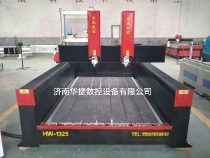 泰安宁阳县2019新款重型石材雕刻机