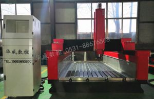 泰安宁阳县2019新款重型石材雕刻机