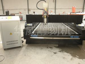 泰安宁阳县HW-1530石材雕刻机